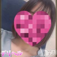 【新人】ゆいな