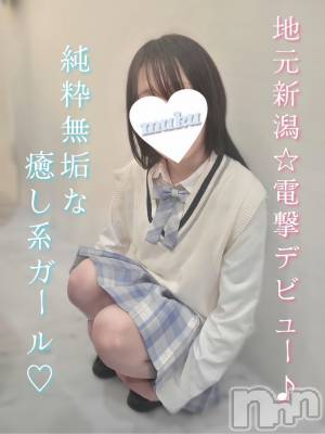 ありあ(20) 身長155cm、スリーサイズB84(B).W55.H81。長岡デリヘル 純・無垢(ジュンムク)在籍。