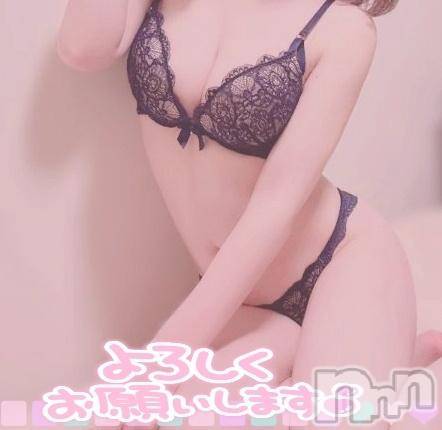 新潟デリヘル奥様特急 新潟店(オクサマトッキュウニイガタテン)みあか(32)の2025年8月24日写メブログ「こんにちは😃💓」