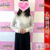 みあか(32) スリーサイズB().W.H。新潟デリヘル 奥様特急 新潟店(オクサマトッキュウニイガタテン)在籍。