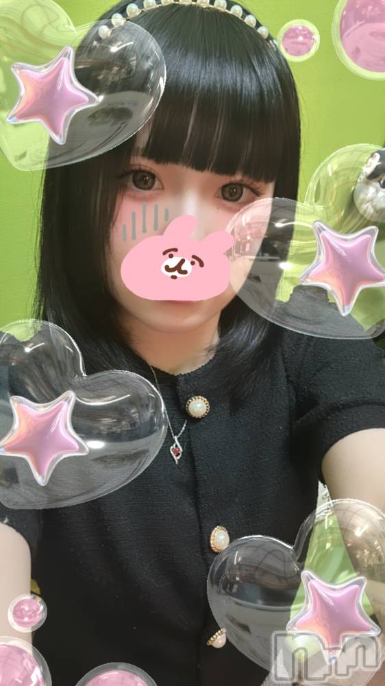 Įʥå륺СץBarʥ(ץСʥ) ᤢ825̥֥֤Lilyġ