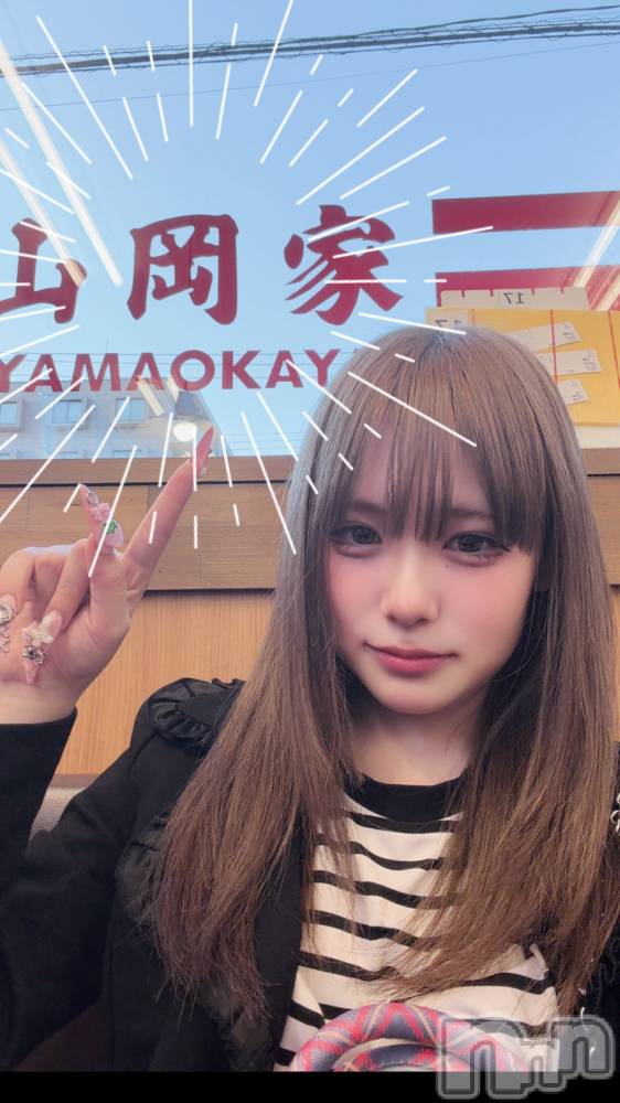 ��Į���ʥå��������륺�С������ץ�Bar���ʥ���(�����ץ�С����ʥ���) �ᤢ��5��10���̥�֥����֤��꤬�Ȥ��������ޤ���😭😭🙏🏻✨💕��