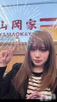 ��Į���ʥå��������륺�С������ץ�Bar���ʥ���(�����ץ�С����ʥ���) �ᤢ(19)��5��10���̥�֥����֤��꤬�Ȥ��������ޤ���😭😭🙏🏻✨💕��