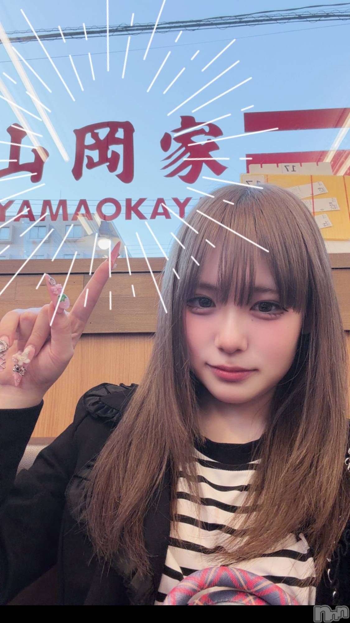 ��Į���ʥå��������륺�С������ץ�Bar���ʥ���(�����ץ�С����ʥ���) ��2026ǯ5��10���̥�֥����֤��꤬�Ȥ��������ޤ���😭😭🙏🏻✨💕��