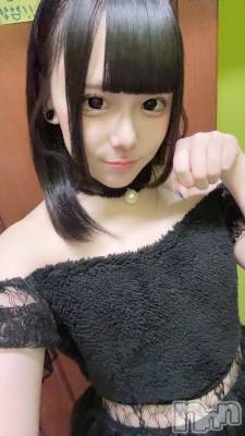 Įʥå륺СץBarʥ(ץСʥ) ᤢ(19)1025̥֥ȱڤäΡ🌟