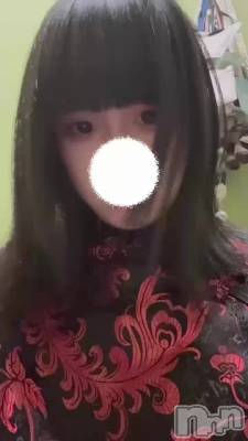 鎱ݎގ😶