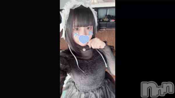 「優勝ありがと!🩵」