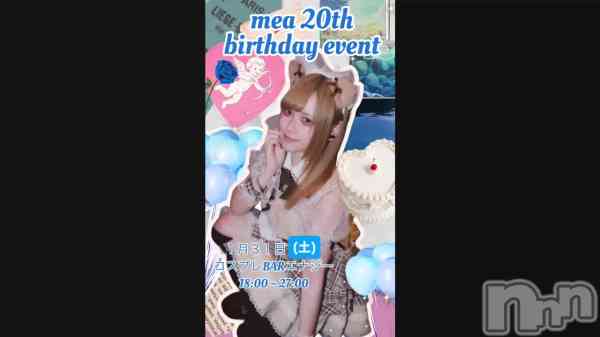 ������‼️��