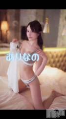 上越デリヘルBLUE BIRD上越店(ブルーバード上越店) ありな(26)の6月6日動画「取扱説明書」