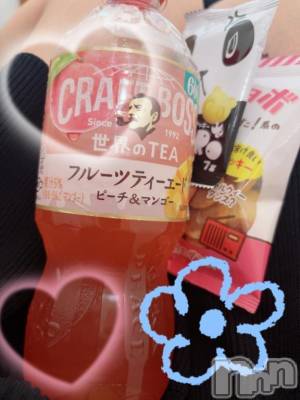 新潟人妻デリヘル 熟女の風俗 最終章(ジュクジョノフウゾクサイシュウショウ) いろは(33)の6月3日写メブログ「ありがとう♡♡」