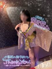 上越デリヘルROOKIE上越店(ルーキージョウエツテン) りぜ☆プラチナ(24)の8月4日写メブログ「わくわく上越😻」
