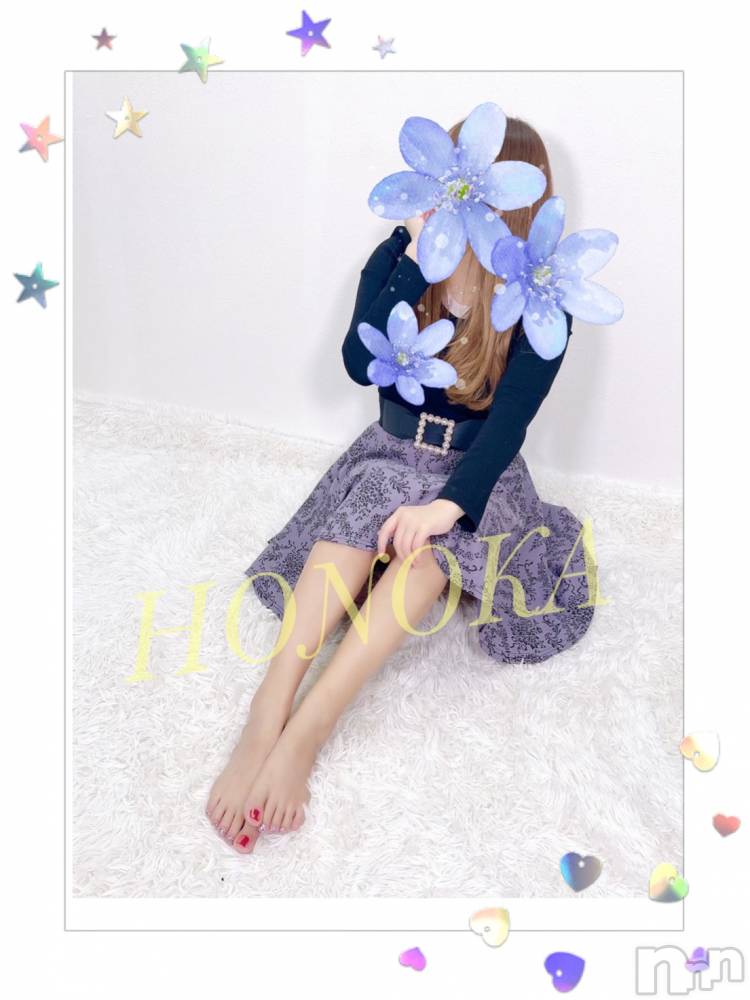 三条デリヘルLady-出稼ぎ0！地域密着デリヘル-(レディー) 【新人】ほのか☆ミニマム巨乳(29)の8月12日写メブログ「ｱﾘｶﾞﾄｳ⸜(*ˊᗜˋ*)⸝」