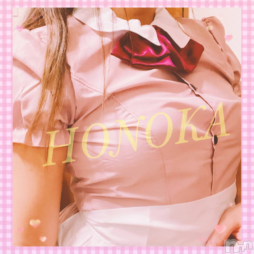 三条デリヘルLady-出稼ぎ0！地域密着デリヘル-(レディー) 【新人】ほのか☆ミニマム巨乳(29)の3月17日写メブログ「🌟出勤時間🌟」