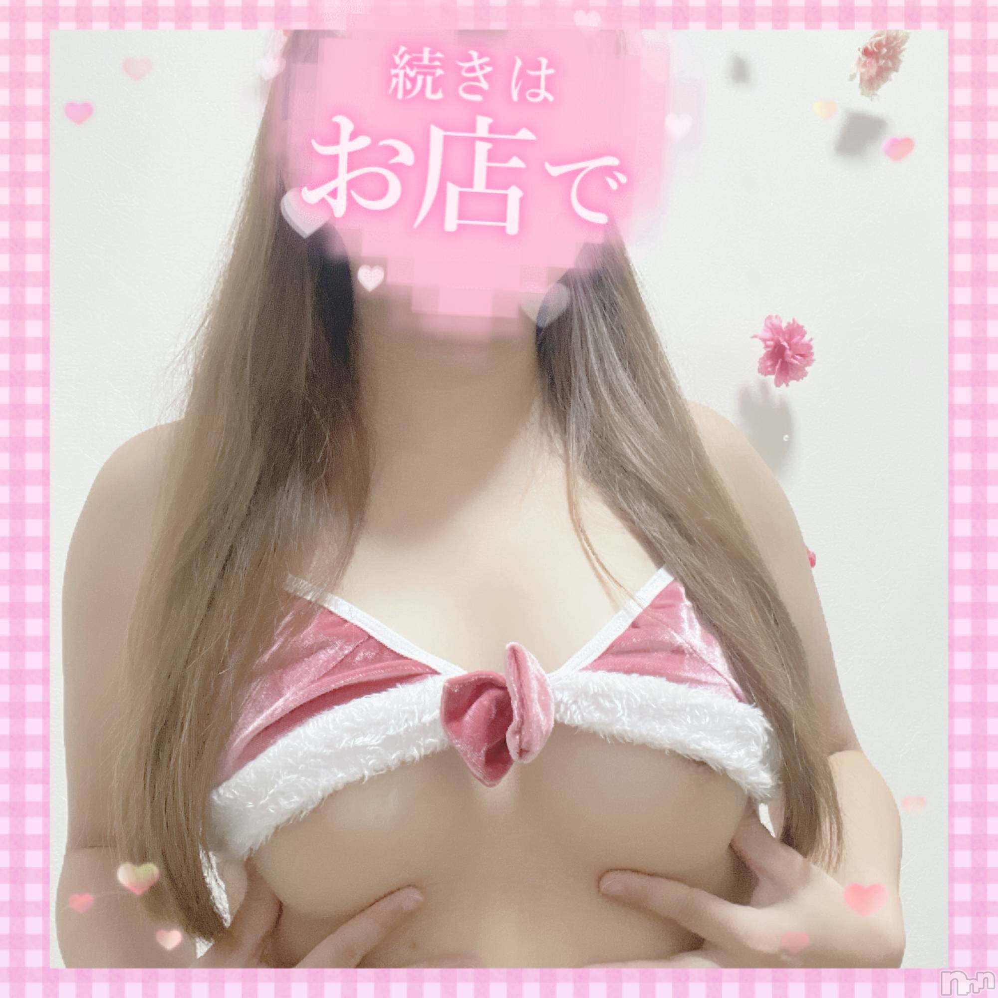 三条デリヘルLady-出稼ぎ0！地域密着デリヘル-(レディー)【新人】ほのか☆ミニマム巨乳(29)の2025年11月28日写メブログ「📱📱📱⚡️」