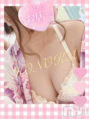 三条デリヘルLady-出稼ぎ0！地域密着デリヘル-(レディー) 【新人】ほのか☆ミニマム巨乳(29)の6月16日写メブログ「☔️☔️☔️→☀️🍉」