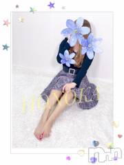 三条デリヘルLady-出稼ぎ0！地域密着デリヘル-(レディー) 【新人】ほのか☆ミニマム巨乳(29)の9月20日写メブログ「おそなったぁ」