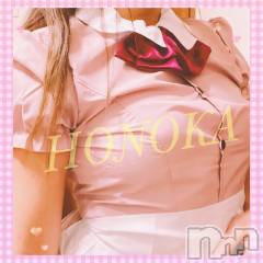 三条デリヘルLady-出稼ぎ0！地域密着デリヘル-(レディー) 【新人】ほのか☆ミニマム巨乳(29)の3月17日写メブログ「🌟出勤時間🌟」