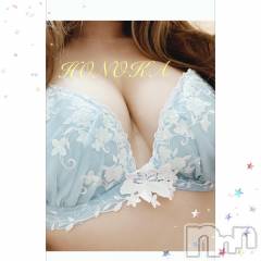 三条デリヘルLady-出稼ぎ0！地域密着デリヘル-(レディー) 【新人】ほのか☆ミニマム巨乳(29)の3月18日写メブログ「空いてる時間⏰」