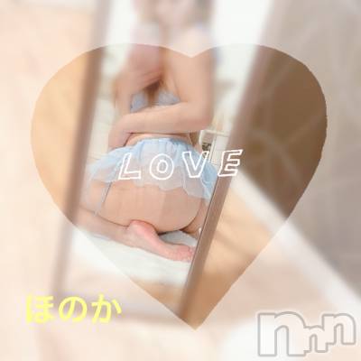 三条デリヘル Lady-出稼ぎ0！地域密着デリヘル-(レディー) 【新人】ほのか☆ミニマム巨乳(29)の6月5日写メブログ「急遽~🚘」