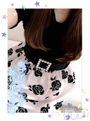 三条デリヘル Lady-出稼ぎ0！地域密着デリヘル-(レディー) 【新人】ほのか☆ミニマム巨乳(29)の9月8日写メブログ「🐟🐟🐟~✨」