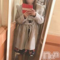 【新人】ほのか☆ミニマム巨乳