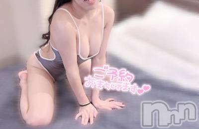新潟デリヘル Minx(ミンクス) 朱里【新人】(20)の6月13日写メブログ「💌」