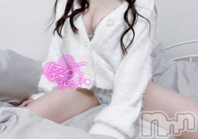 新潟デリヘル Minx(ミンクス) 朱里【新人】(20)の6月14日写メブログ「つきとうさぎ 16 💌」