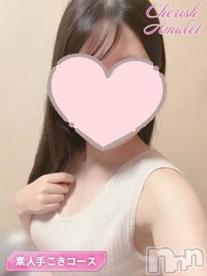 まな★(18) 身長162cm、スリーサイズB83(C).W55.H83。新潟手コキ Cherish Amulet(チェリッシュ アミュレット)在籍。