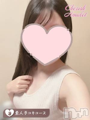 まな★(18) 身長162cm、スリーサイズB83(C).W55.H83。新潟手コキ Cherish Amulet(チェリッシュ アミュレット)在籍。