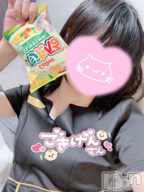 長野風俗エステsalon Ajna(サロンアジュナ) 体験 りん(21)の7月30日写メブログ「野菜がLove///'_'///」