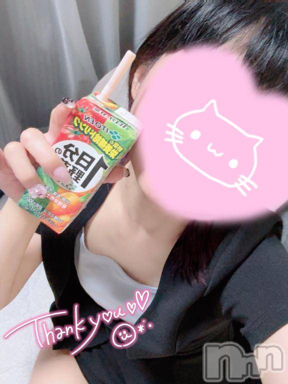 長野風俗エステsalon Ajna(サロンアジュナ) 体験 りん(21)の8月20日写メブログ「感謝の野菜ジュース😊🙏✨️」