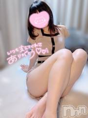 長野風俗エステsalon Ajna(サロンアジュナ) 体験 りん(21)の7月21日写メブログ「変更あります︎︎︎︎︎︎👀✔💖」