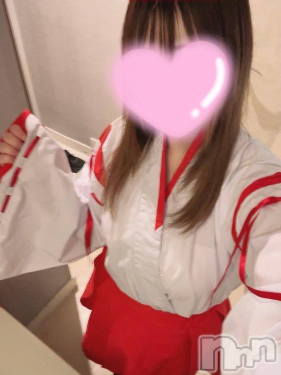 新潟デリヘルMinx(ミンクス) 芹那【新人】(21)の6月9日写メブログ「💌💭」