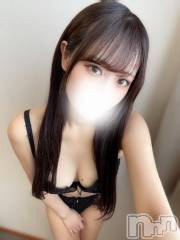 新潟デリヘルMinx(ミンクス) 芹那【新人】(21)の6月6日写メブログ「🤍はじめまして🤍」