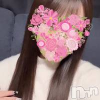芹那【新人】
