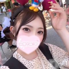 上越デリヘルRICHARD（リシャール）(リシャール) 蓮衣おりか(26)の6月7日写メブログ「明日は最後😭」
