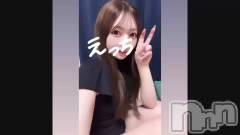 上越デリヘルRICHARD（リシャール）(リシャール) 蓮衣おりか(26)の6月6日動画「金夜です💖」