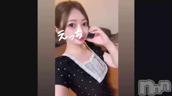 蓮衣おりかの動画 電マでイキまくり🤖