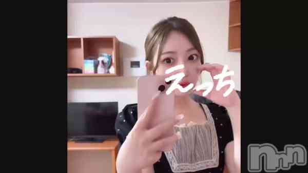 蓮衣おりかの動画 電マだいすき🩷