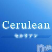 新潟デリヘル(セルリアン)の2026年1月6日お店速報「質と価格を徹底追求破格の60分11000円を体感せよ👀」