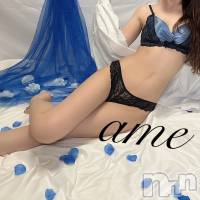 新潟風俗エステ Cerulean(セルリアン)の8月24日お店速報「23歳色白Gカップりりあ出勤赤字覚悟のOPイベント開催中8月限定です」