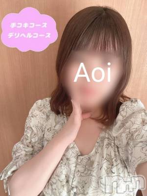 体験あおい(20) 身長157cm、スリーサイズB86(D).W59.H85。新潟手コキ 新潟風俗Noel-ノエル-(ノエル)在籍。