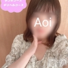 体験あおい(20)
