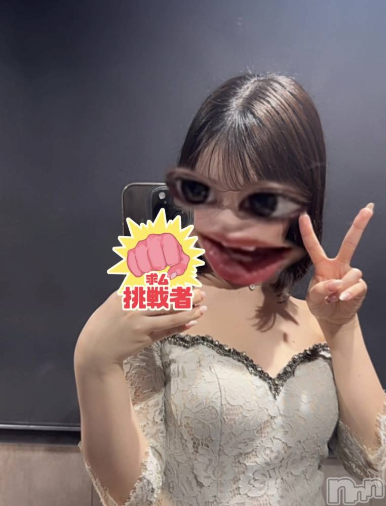 ʥå륺СLounge Anshu(饦󥸥󥷥) 63̥֥֤Ϥޤ₍ᐢᐢ₎ ♡