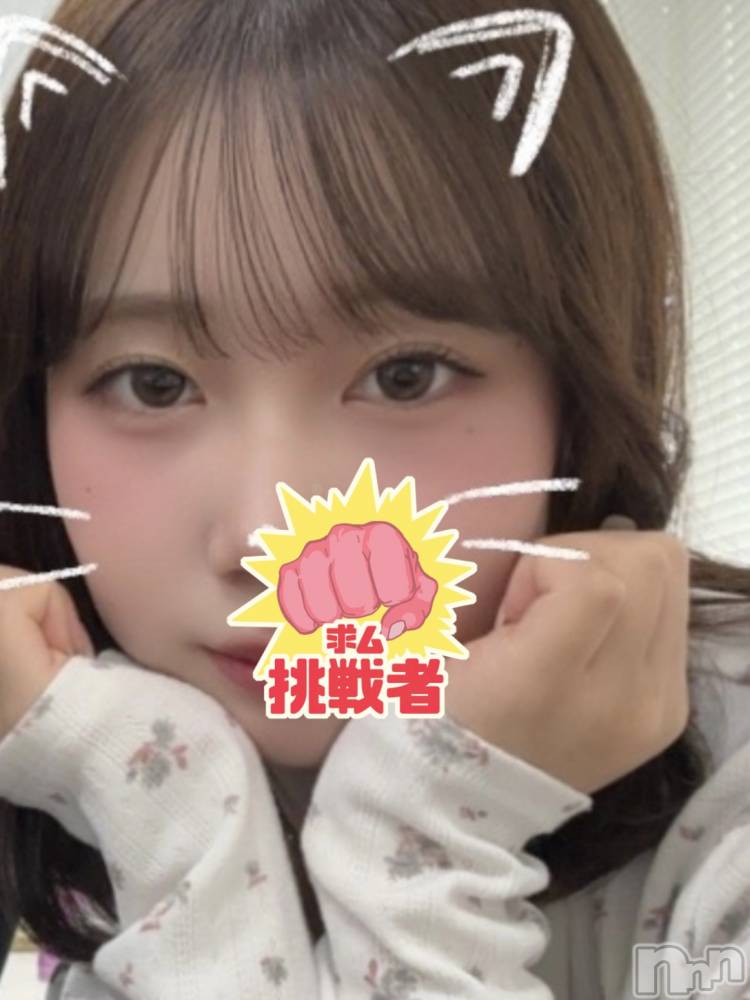 ʥå륺СLounge Anshu(饦󥸥󥷥) 101̥֥10...🥺💞