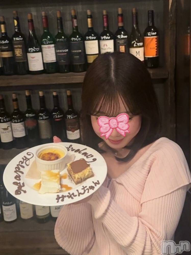 新潟駅前スナック・ガールズバーLounge Anshu(ラウンジアンシュ) かれんの10月14日写メブログ「ありがとうございました💞」