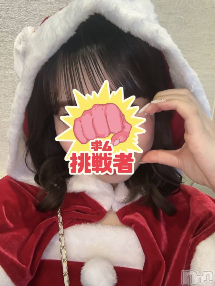 ����������ʥå��������륺�С�Lounge Anshu(�饦�󥸥��󥷥�) ������12��25���̥�֥����֥��󥿥���🎅💞��