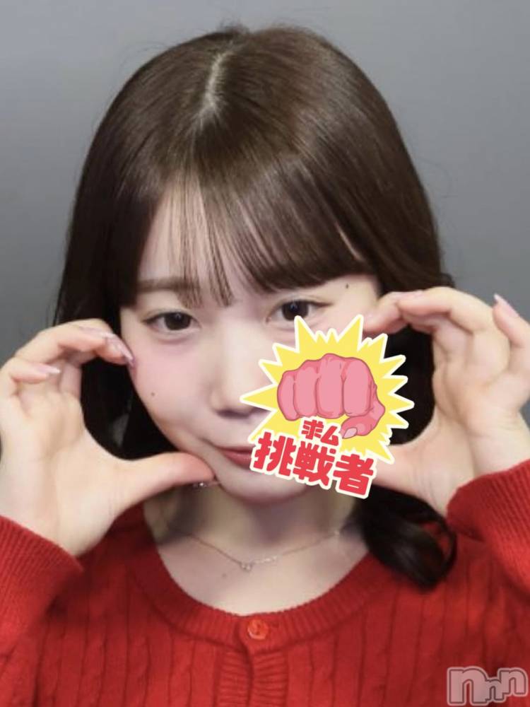 ����������ʥå��������륺�С�Lounge Anshu(�饦�󥸥��󥷥�) ������2��1���̥�֥�������¸��ǧ������