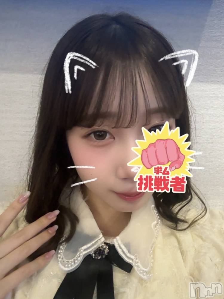 ����������ʥå��������륺�С�Lounge Anshu(�饦�󥸥��󥷥�) ������2��6���̥�֥����ֽж�❣️��