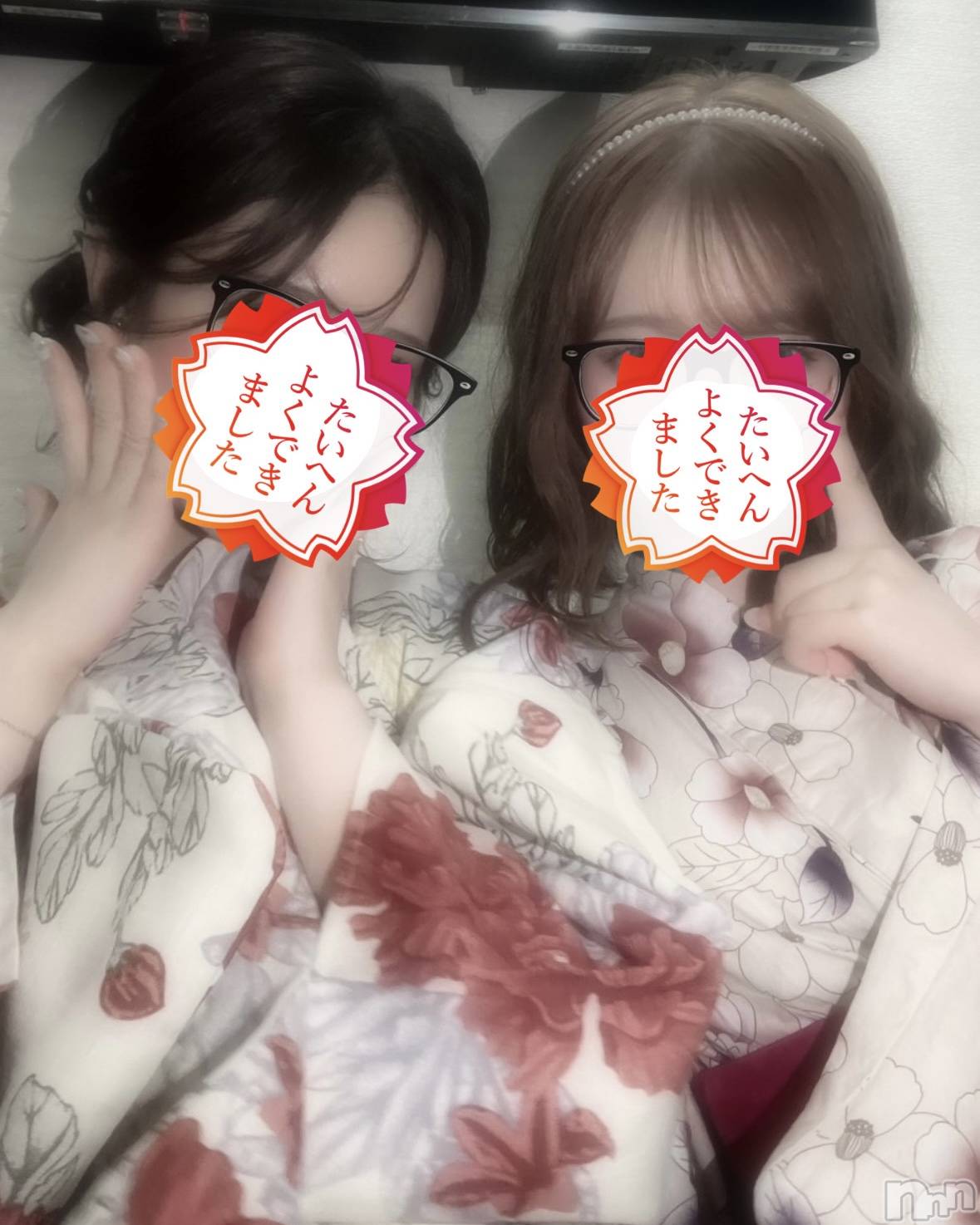 ʥå륺СLounge Anshu(饦󥸥󥷥) 2025ǯ810̥֥👘 💗